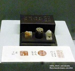 Pekin Cite interdite 150